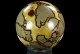 Polished Septarian Sphere ( lbs) - Madagascar #122376-1